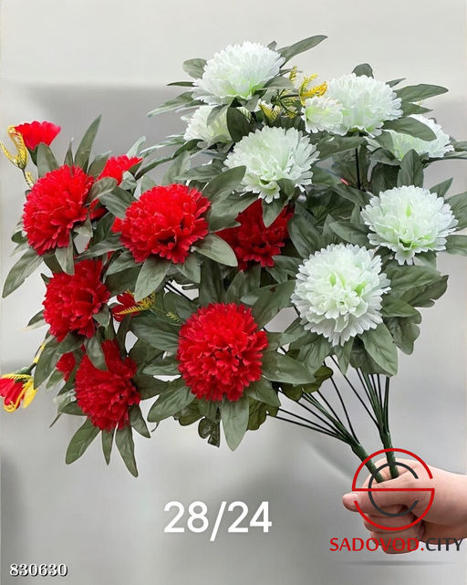 Искусственные цветы, 54 см.