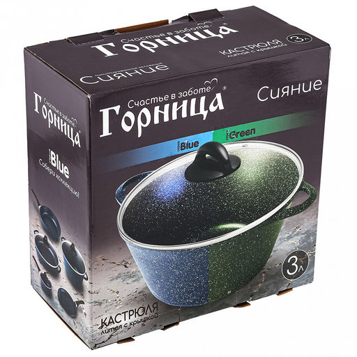 Кастрюля с антипригарным покрытием 3л, д24см "Сияние Green", h11,5см, s0,4см, литые ручки, стеклянная крышка с пароотводом, форма "Классик волна", подарочная упаковка (Россия)