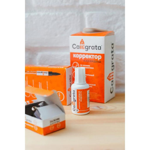 Цена за 12 шт. Корректор 18 мл Calligrata с кисточкой, на водной основе