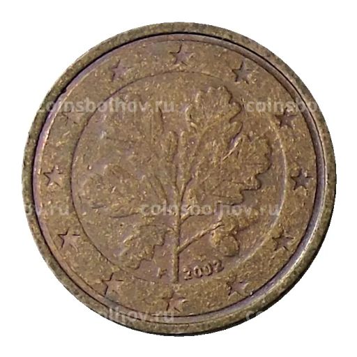 2 евроцента 2002 года F Германия