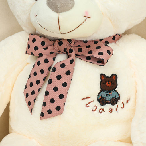 Мягкая игрушка «Мишка», с бантом в горошек, 80 см, цвет белый