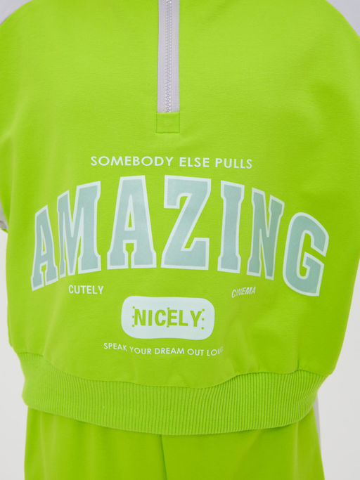 Костюм спортивный