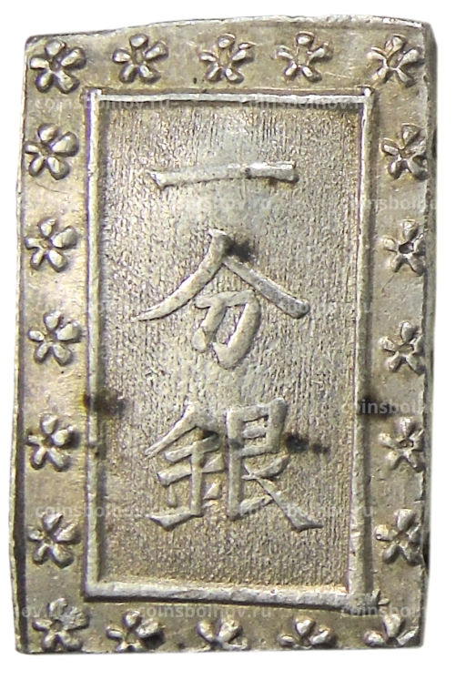 1 бу 1868-1869 года Япония
