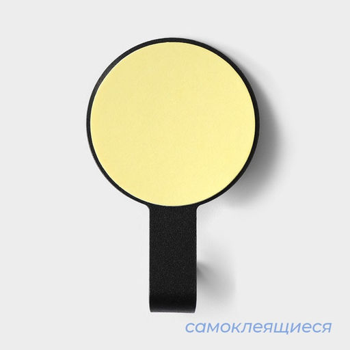 Цена за 2 шт. Крючки самоклеящиеся SAVANNA Black Loft, 2 шт, металл, 1,87,34,5 см, чёрные  фото 3