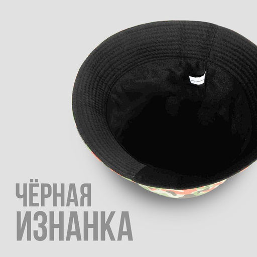 Панама Хаки, 56-58 рр. - Overhat фото 3
