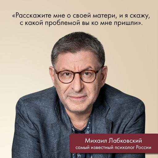 Привет из детства. Вернуться в прошлое, чтобы стать счастливым в настоящем - Эксмо фото 6