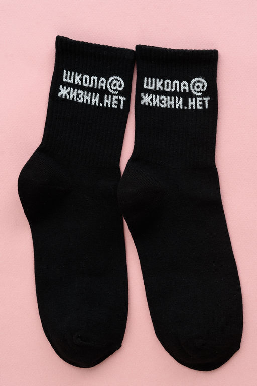 Носки женские Школа@ комплект 2 пары - Berchelli фото 11