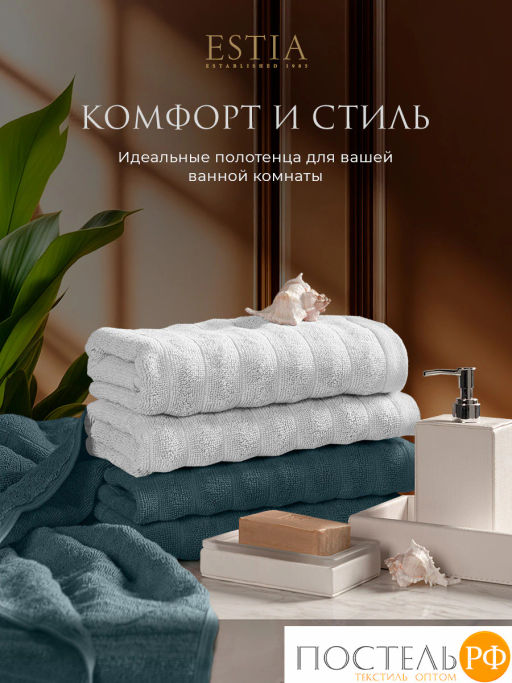 ESTIA ТОРЛЕЙ бел/морской К-т полотенец 50х80-2/50х80-2, 100% хлопок, 500 г/м2  фото 7