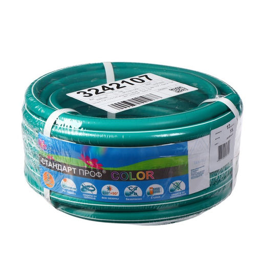 Шланг поливочный морозостойкий, ТЭП, 12 мм (1/2), 15 м, армированный, COLOR, зелёный - Simaland фото 3