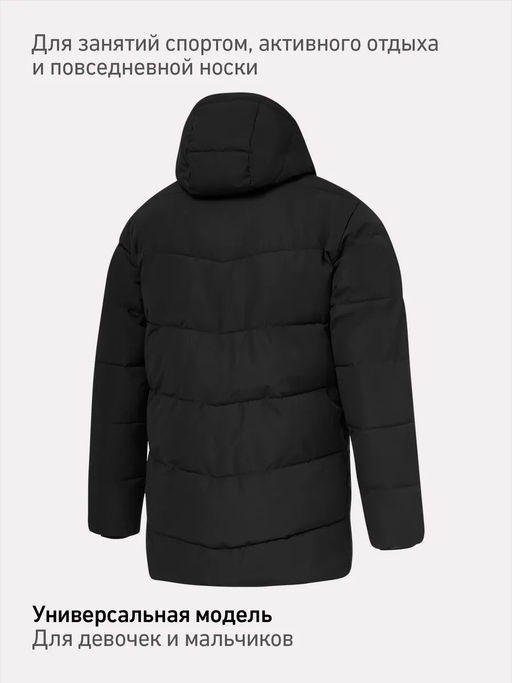 Куртка утепленная JOGEL ESSENTIAL Padded Jacket, черный  фото 12