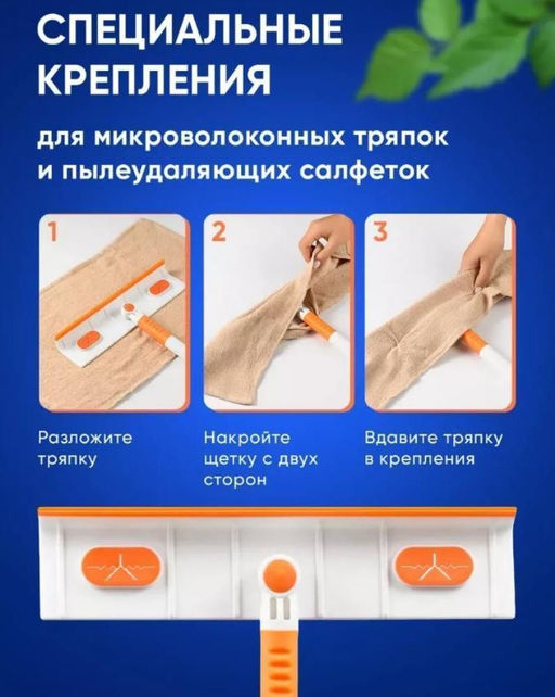 Щетка для мытья окон и стекол телескопическая 122см - Buro фото 5