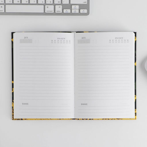 Подарочный набор Тот, кто может все. 23 февраля, ежедневник А5, 80 л в твердой обложке и ручка - Artfox фото 3