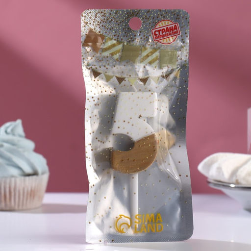 Цена за 2 шт. Свеча в торт «Манхеттен», цифра 5, белая с золотом, 5 см