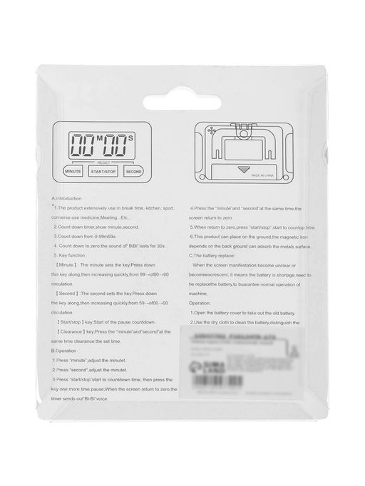 Таймер Luazon LC107, электронный, черный