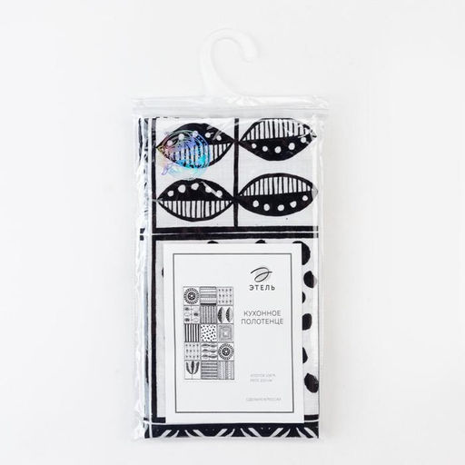 Полотенце Этель Орнамент 40х73 см, 100% хлопок, репс 210 гр/м2  фото 6