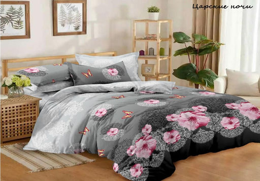 Казимир - Эльф фото 33