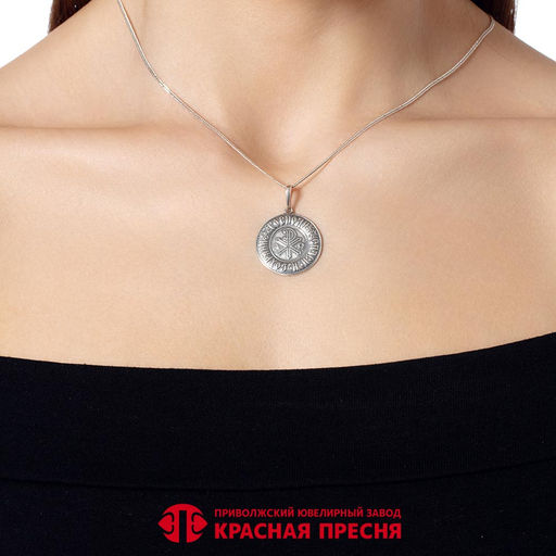 ПОДВЕСКА 54016454 - Красная пресня фото 2