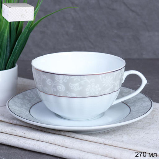 Чайный набор 2 предмета 270 мл / AY-1801 / Тонкостенный фарфор в подарочной коробке - Галеонтрейд фото 2