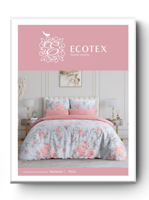 Постельное белье Роза Евро (простыня на резинке 180*200 см) + 4 наволочки