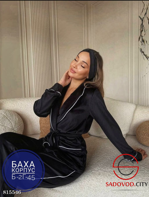 Костюм женский домашний - Bruno фото 2