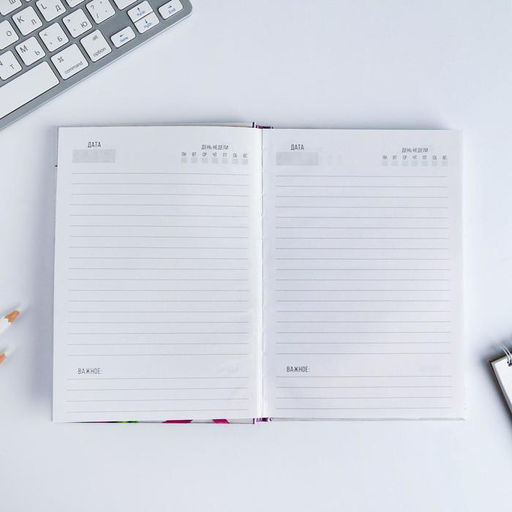 Ежедневник в твердой обложке А5, 80 л С днем 8 Марта! - Artfox фото 3