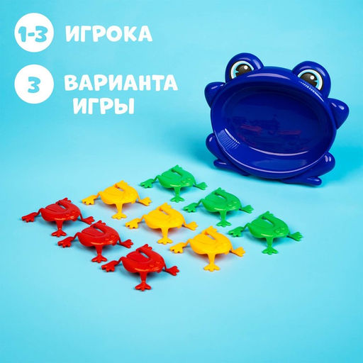 Настольная игра Весёлые лягушата - Лас играс kids фото 14
