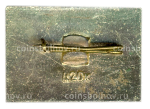 Значок Иркутск