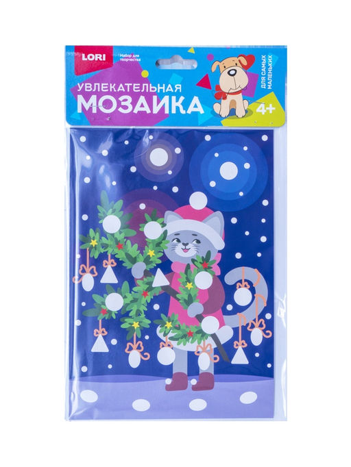 Цена за 2 шт. Мозаика «Новогоднее украшение»