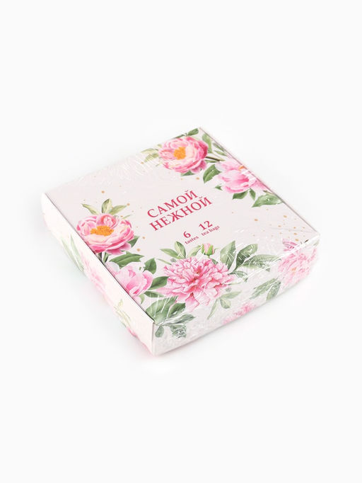 Чай подарочный Самой нежной, 12 пакетиков