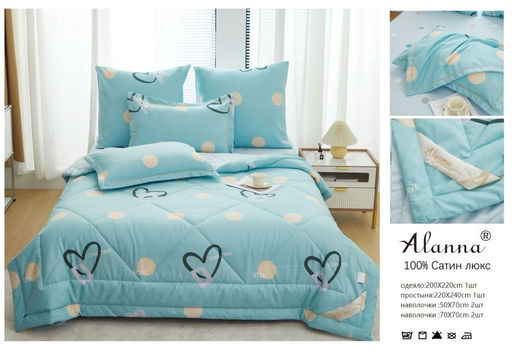 Одеяло Alanna Сатин Люкс с простыней и наволочками ODALAL009 Евро