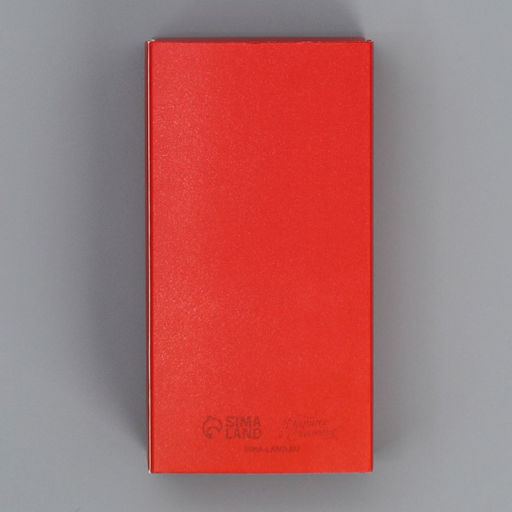 Цена за 5 шт. Коробка под бижутерию, упаковка, «Красная», 10×5×3 см