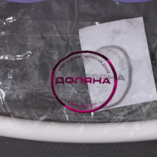 Цена за 2 шт. Держатель для туалетной бумаги на присосках, 14.5×15×3 см