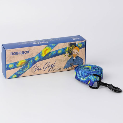 Поводок Искусство, 2.5 см, 1.5 м - Пушистое счастье фото 8