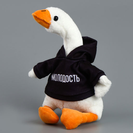 Мягкая игрушка «Гусь: Молодость», 35 см