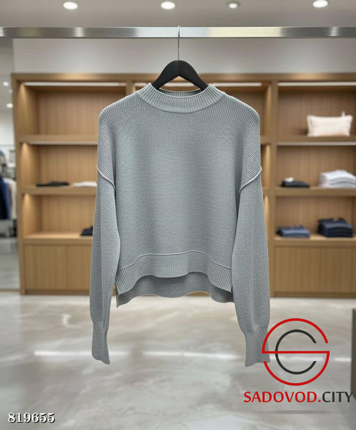 Кофта женская однотонная