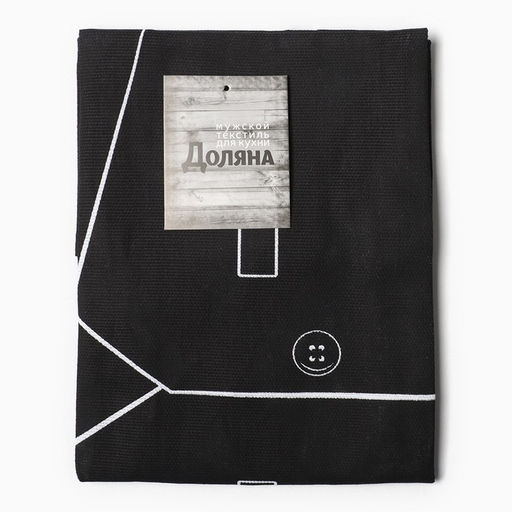 Фартук Доляна Джентльмен, 60?70 см, хлопок 100 %, рогожка