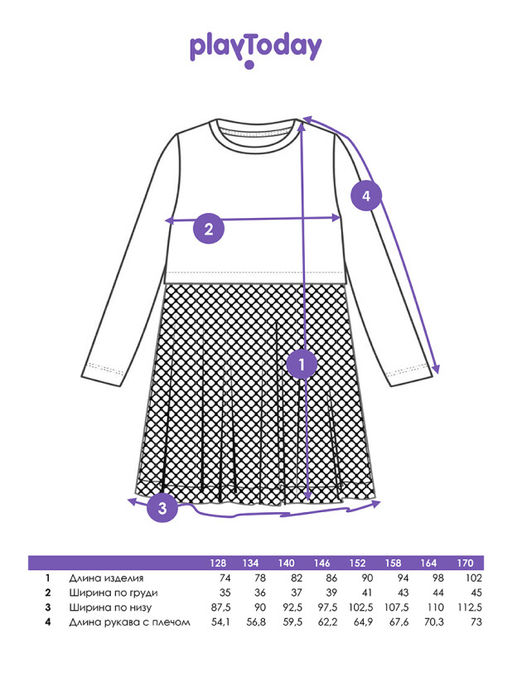 PlayToday / Платье  фото 5