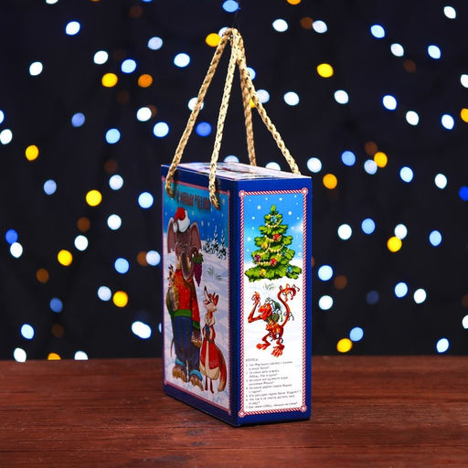 Подарочная новогодняя коробка «Квартет», упаковка, 16.5×7.9×20.8 см