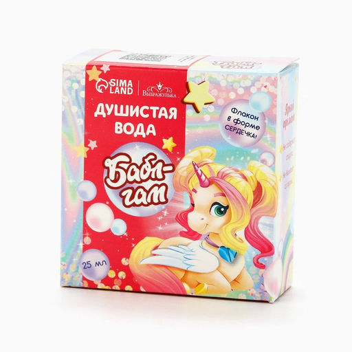 Душистая вода для девочек «Бабл гам» 25 мл.
