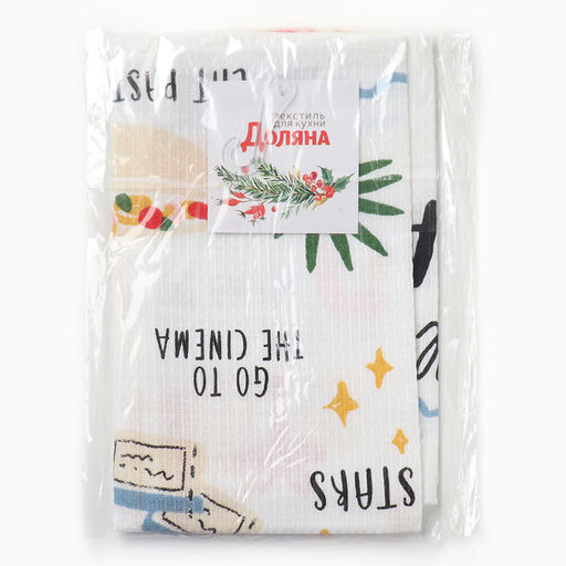 Цена за 2 шт. Полотенце кухонное «Доляна» Happiness, 35×60 см, 100% хлопок, 160 г/м²