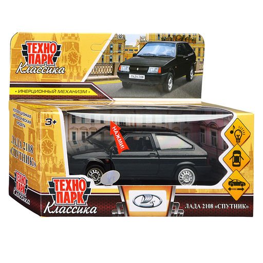 Машина металл LADA 2108 "Спутник" 12см, (свет-звук,откр. дв, баг.) инерц., в коробке
