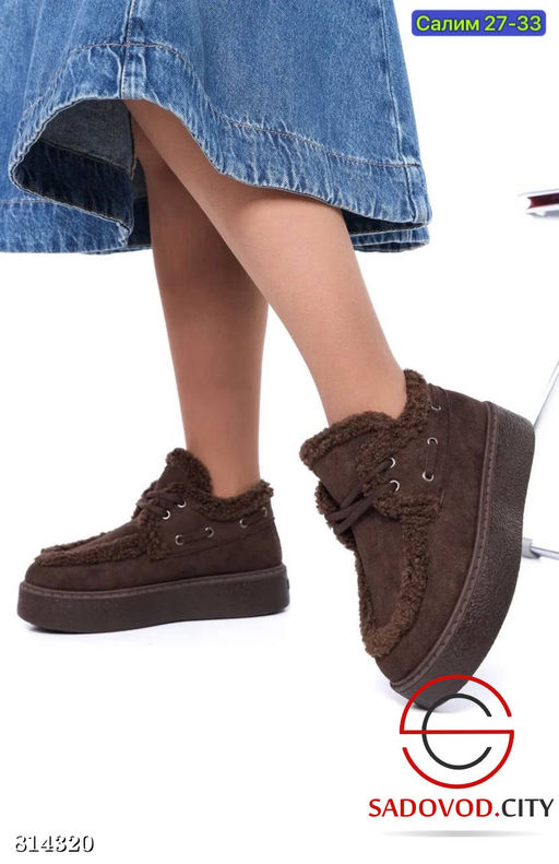 Сапоги женские для зимнего сезона