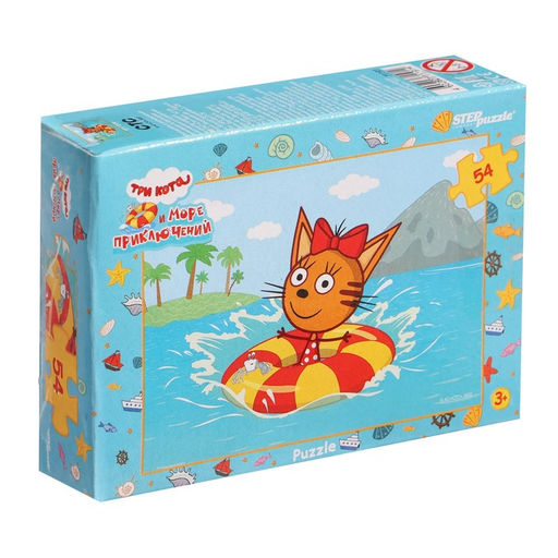 Цена за 20 шт. Пазл «Три кота», 54 элемента