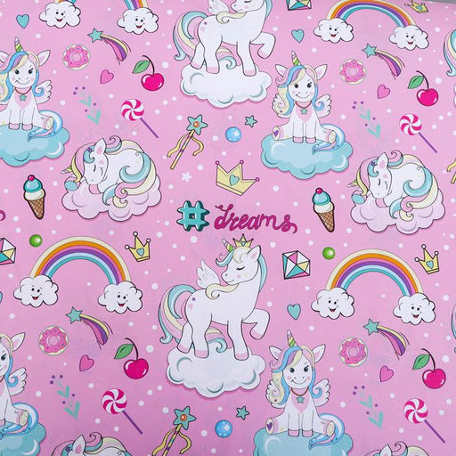 Цена за 10 шт. Бумага упаковочная глянцевая двусторонняя Единороги, 70 х 100 см - UPAK LAND фото 4