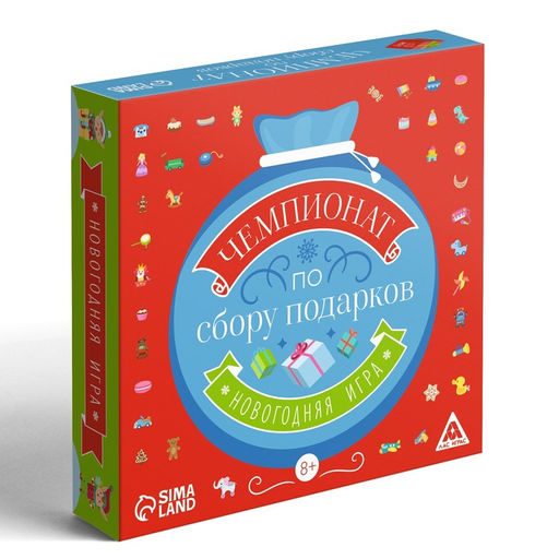 Новогодняя настольная игра Новый год: Чемпионат по сбору подарков, 96 карт, 8+ - Лас Играс фото 4
