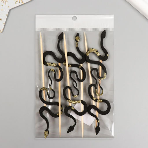 Топпер для творчества «Чёрная блестящая змея», набор 6 шт., 12.5 см
