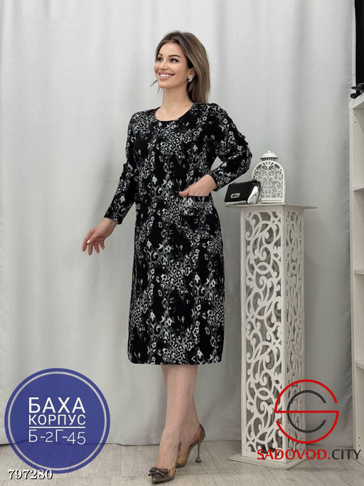 платье женское батал с рисунком - Bruno фото 3