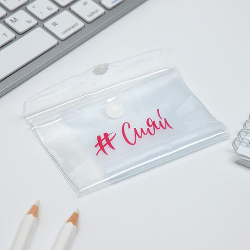 Пенал - конверт на кнопке - Simaland фото 8