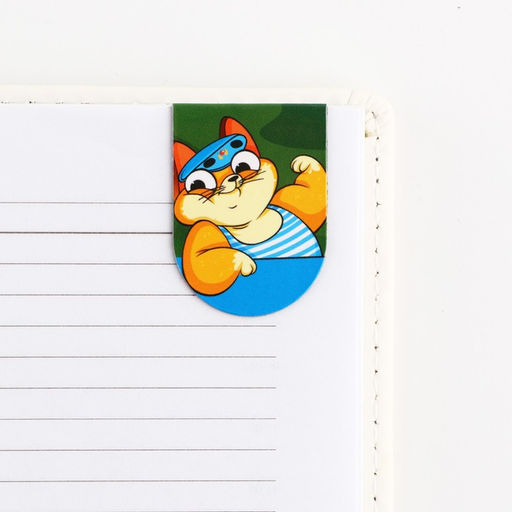 Цена за 4 шт. Магнитные закладки для книг, 6 шт. на подложке 23 февраля: Юный герой