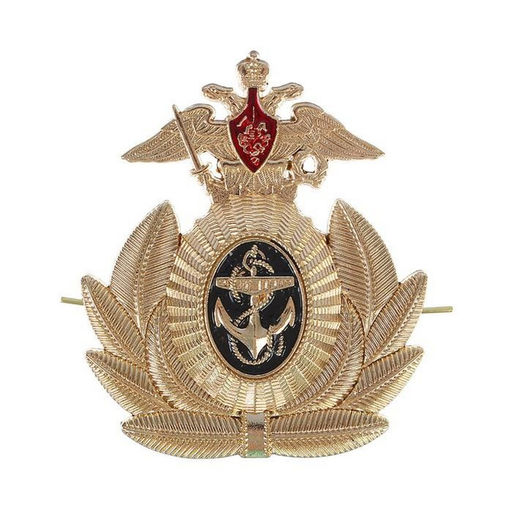 Кокарда офицера ВМФ 6?6.5 см, металл, 5 шт.